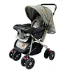 Coche Maxibaby Ref.Explore