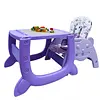 Comedor Bluetooth Maxibaby Ref.Tower