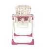 Silla Comedor 7 Niveles Evezo