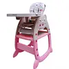 Comedor Bluetooth Maxibaby Ref.Tower