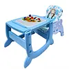 Comedor Bluetooth Maxibaby Ref.Tower
