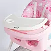 Silla De Comer Mecedora E Baby Ref.633-1