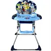 Comedor Plegable Vaquita Ref.11425