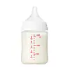 Tetero Pigeon 5oz