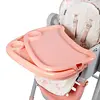 Silla De Comer Mecedora Gravy Ref.637