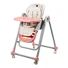 Silla De Comer Mecedora Gravy Ref.637